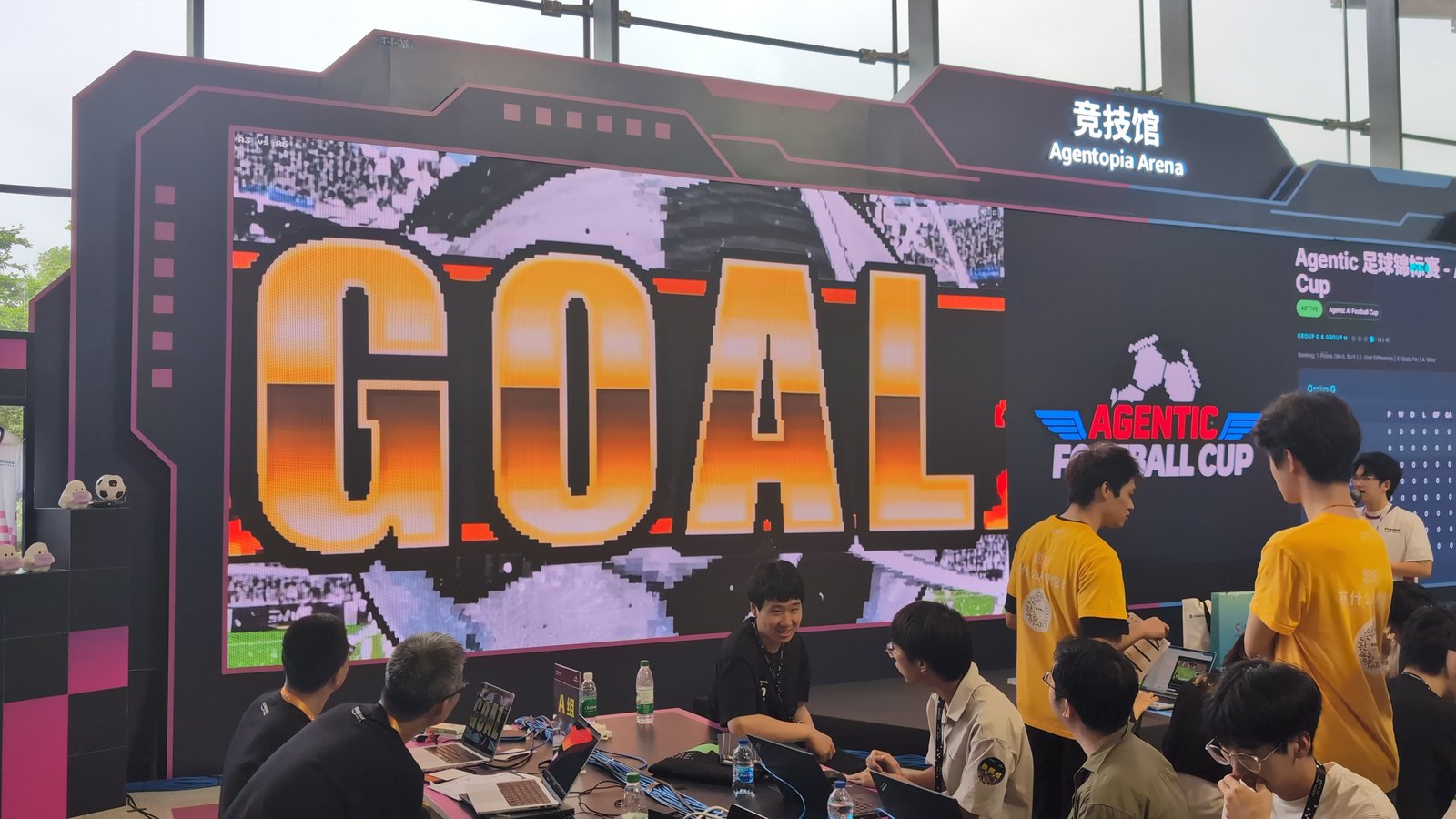 Shanghai Summit