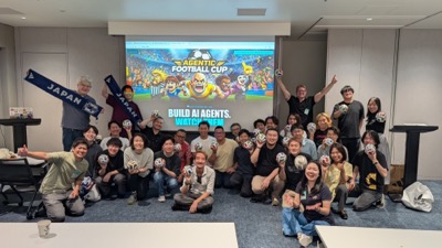 AFC event
